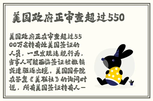 搞机直接打开极速版