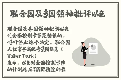 欧美视频全部支持安卓