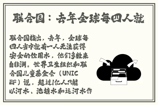 十八款禁用软件APP免费下载